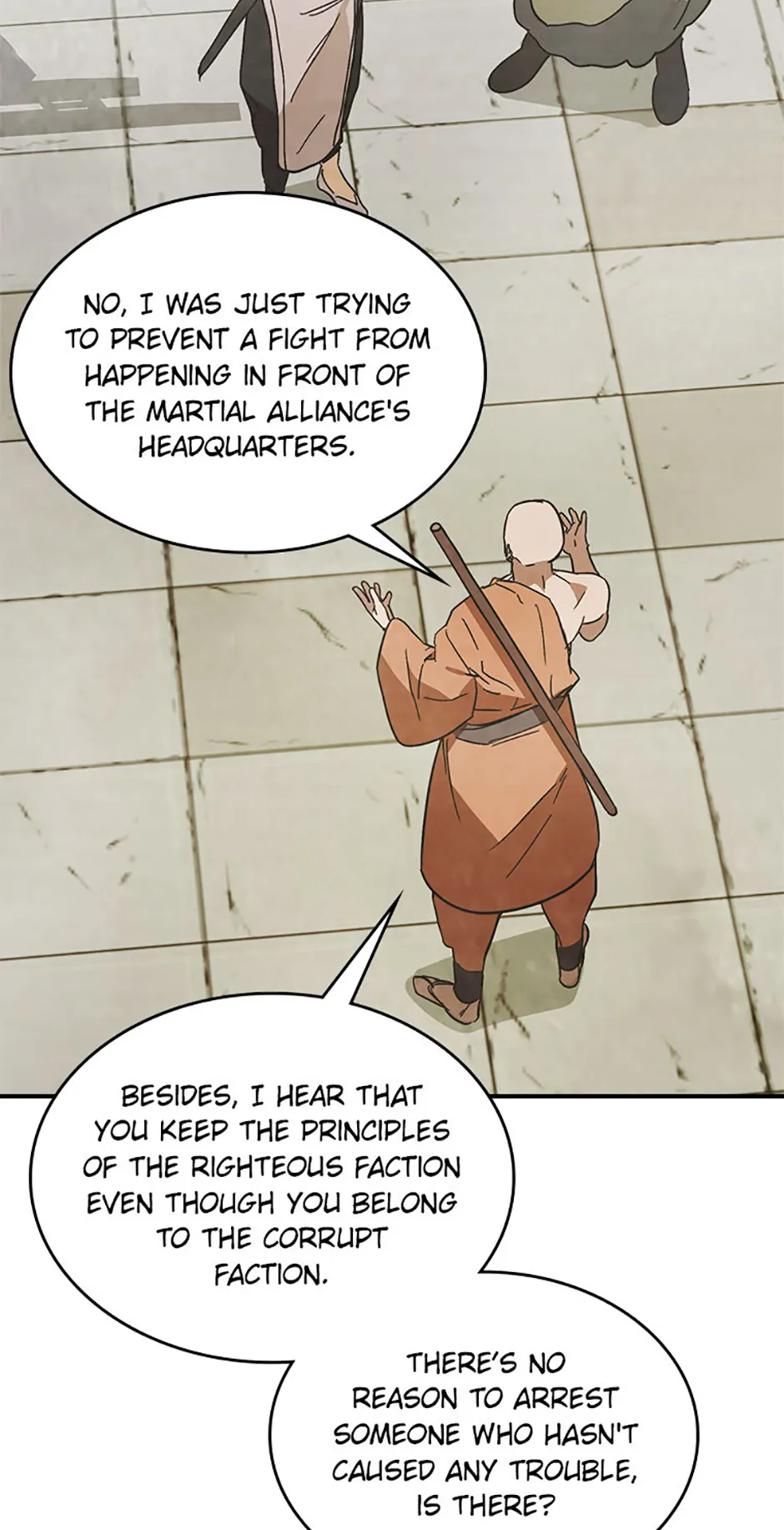 Yi Shen Dang Guan Chapter 82 14